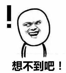 这个韩国男人的综艺养活了半个湖南台，可我们从没抄来他的精髓