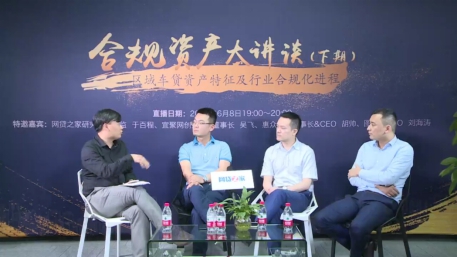 宜聚吴飞,宜聚网吴飞最新消息