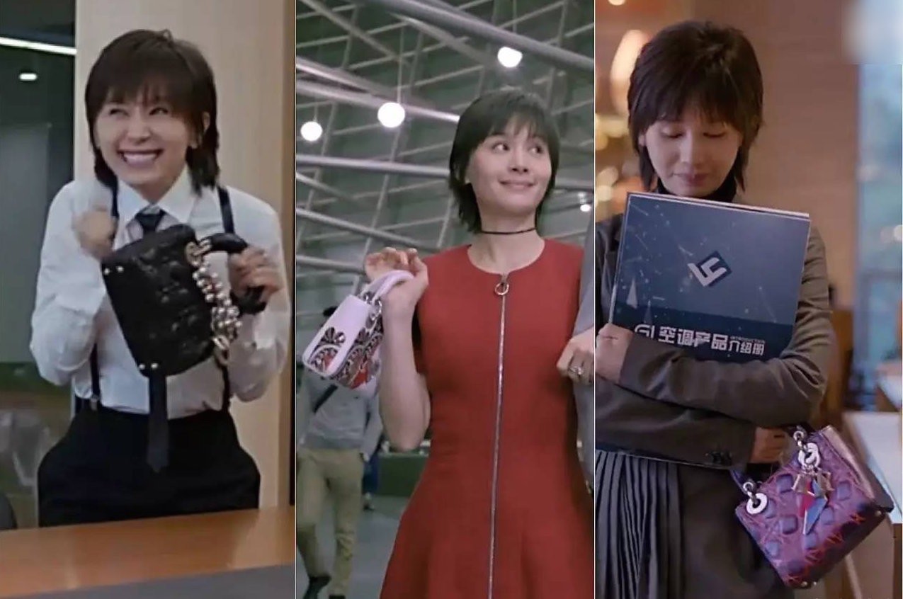 曲筱绡所有包包,曲筱绡穿搭包包