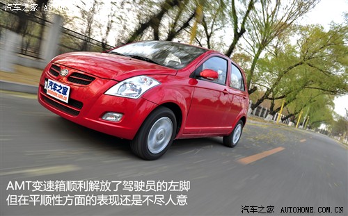 威志V2试驾视频,威志v2手自一体试驾