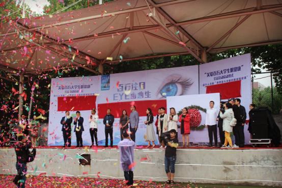 福瑞达心生爱目洗眼液的批发价格,福瑞达心生爱目洗眼液多少钱一瓶