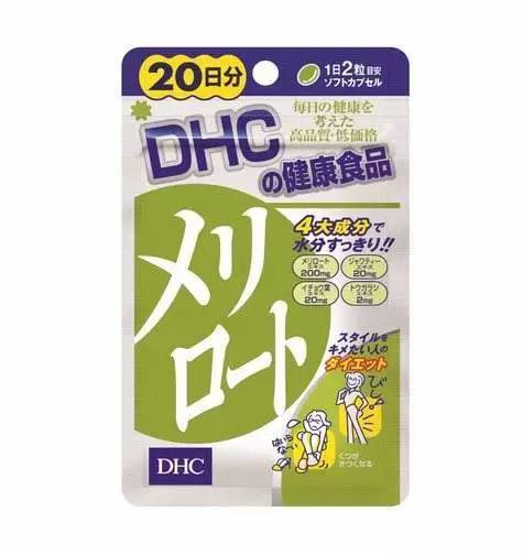 日本代购药妆清单,去日本一定要囤的货