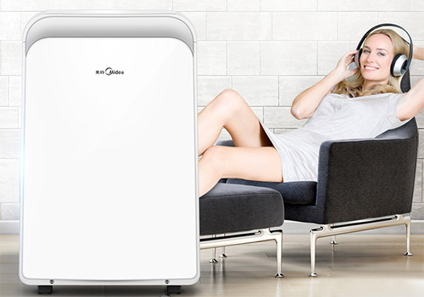 志高1匹单冷可移动空调,家用可移动空调推荐