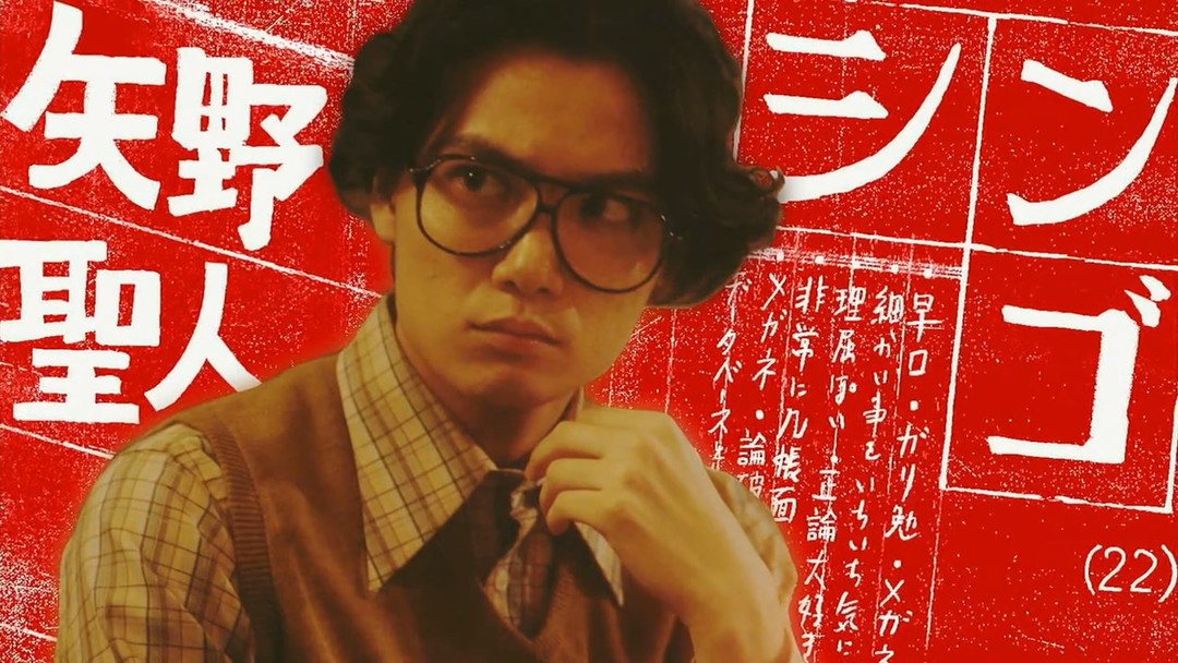 把青春献给特摄的男人们-“怪兽俱乐部”的起源与电视剧的改编