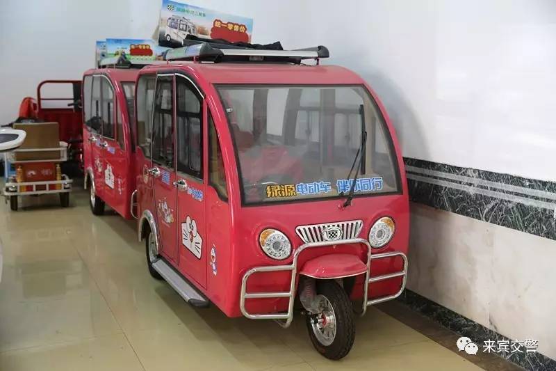 盘式四轮电动车办什么驾驶证,哪些四轮电动车不用驾照可上路