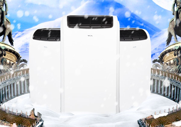 志高1匹单冷可移动空调,家用可移动空调推荐