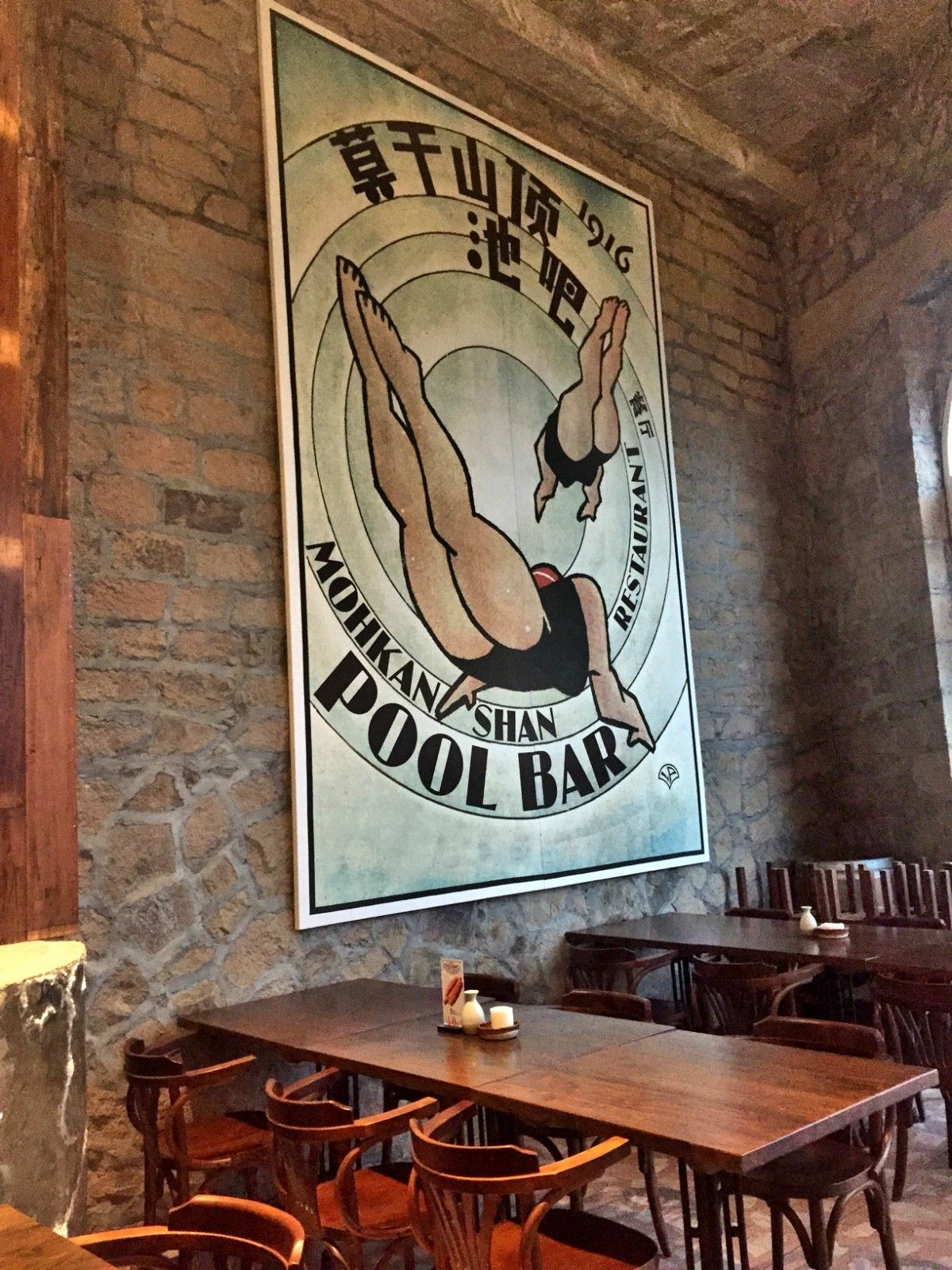 莫干山复古风,莫干山民宿的兴起