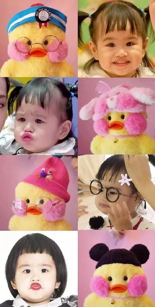 新表情包帝来了！微信好友头像一溜都是它……玻尿酸鸭！