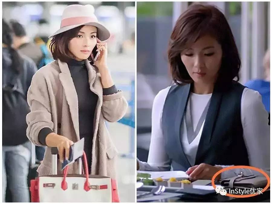 欢乐颂里的赞助品牌,欢乐颂里面商业大鳄