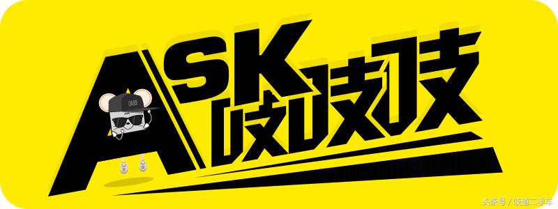 几万块的野马2.3t二手,2万多块钱的野马