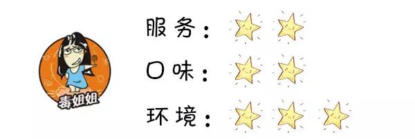 半条命换来的昆山星巴克测评！感觉身体被掏空！