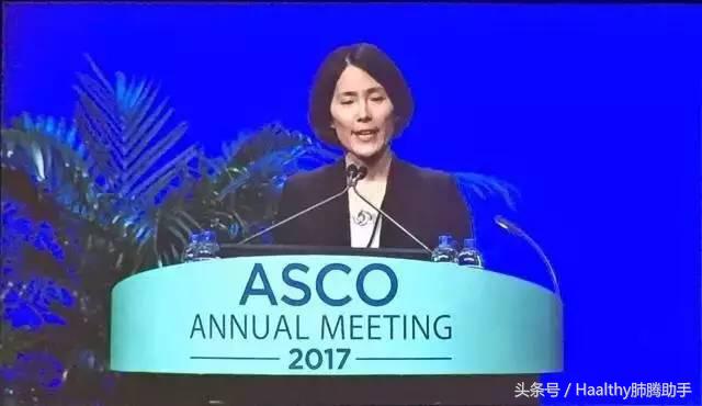 asco治好了吗,asco最新治愈方案