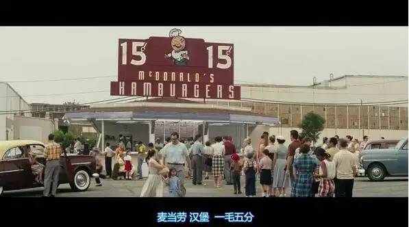 麦当劳重新卖奶昔,麦当劳早年创业