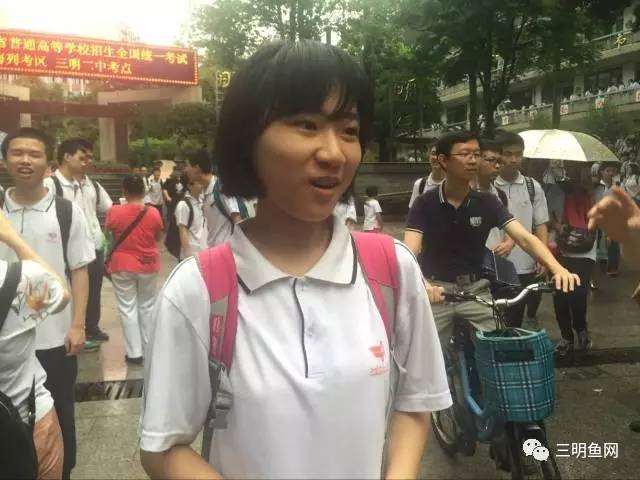 三明高考现场,三明高考第一天