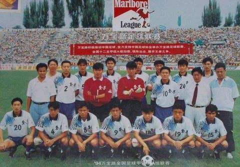 四川全兴足球队图集,四川全兴足球队最好联赛成绩