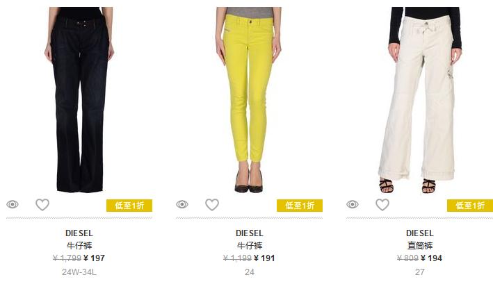 秘笈|椰子带你逛YOOX