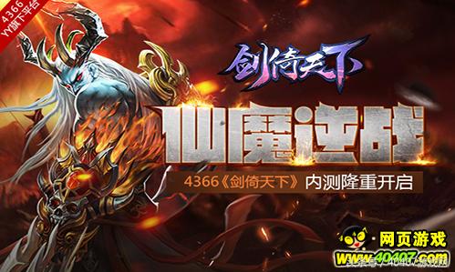 王者荣耀五一必玩的游戏,王者荣耀玩腻了该玩什么其它游戏