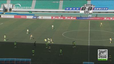 大足超级组强强对决河海大学2：0掀翻9连冠霸主