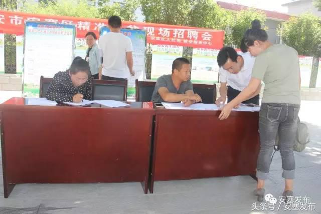 扶贫助农新路子,驻村工作队为农牧民拓宽致富门路