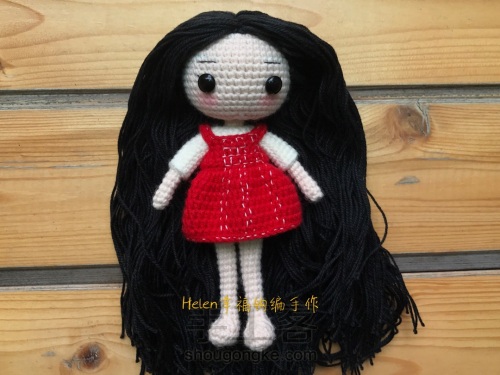 helen老师教学,新手一步一步学钩针编娃娃教程