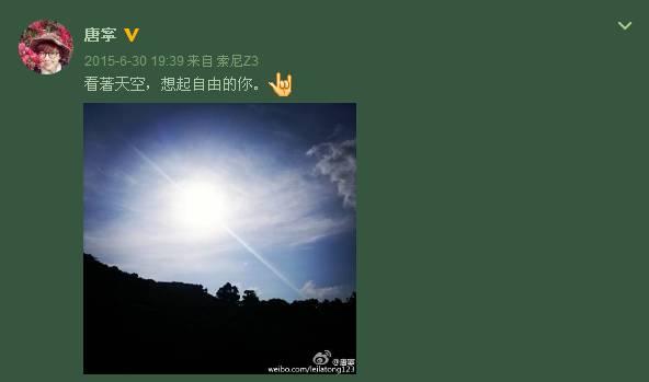 最美童星离婚事件,最美童星现状