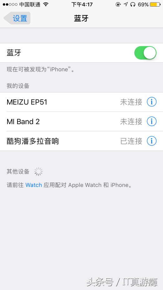 酷狗潘多拉音响值不值得买,酷狗潘多拉蓝牙音箱音质排名第一