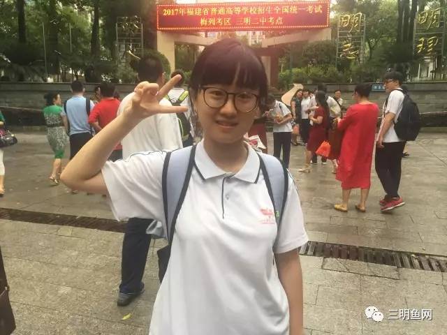 三明高考现场,三明高考第一天