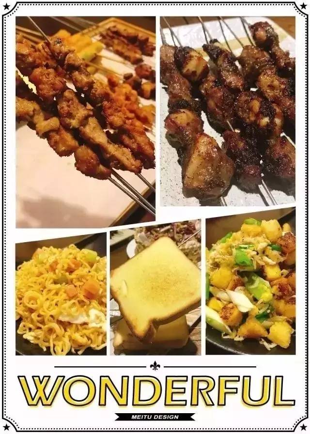 一家值得打卡的撸串店,大连撸串价格排行榜