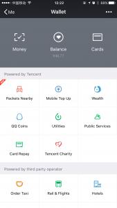 一段话概述微信的产品功能,微信的发展历程和促销功能