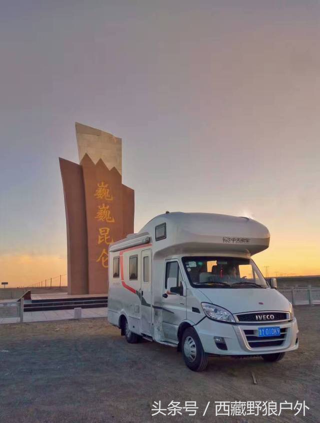 拉萨狼窝全景图,西藏狼窝在哪里