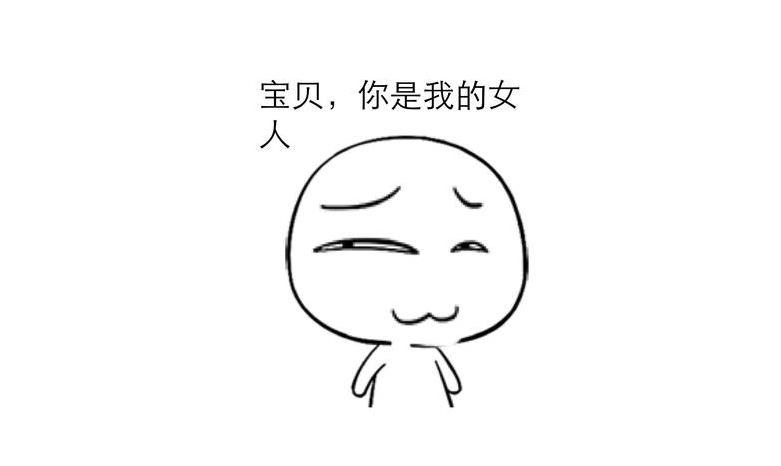 查微信聊天记录软件ios,ios微信查聊天记录