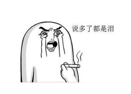 皮肤黑给人的感觉,皮肤黑体验