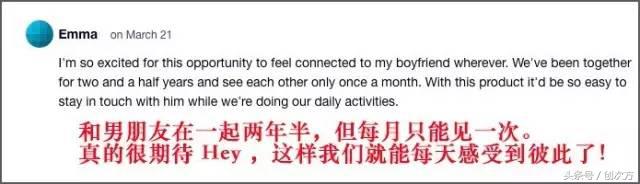 如果科技有感情，我想大概是他们说的这样