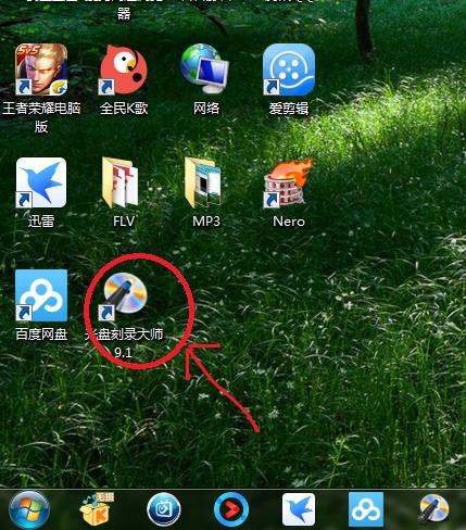 用dvd光盘刻录cd音乐光盘,cd怎么刻录音乐