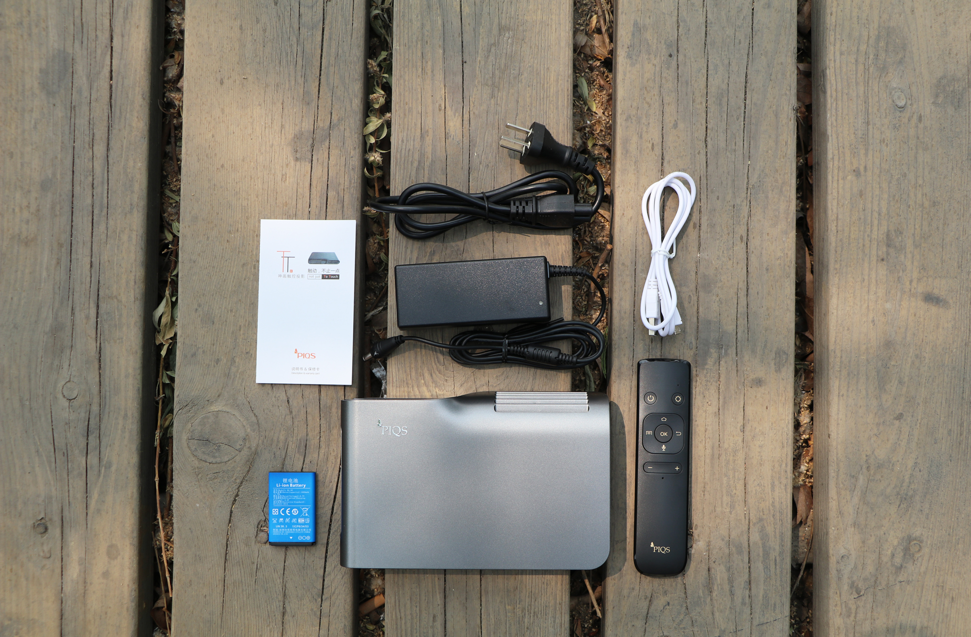 神画tt-p投影仪,神画tt投影仪测评