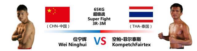 播求十大残暴ko集锦,播求十大残忍ko集锦