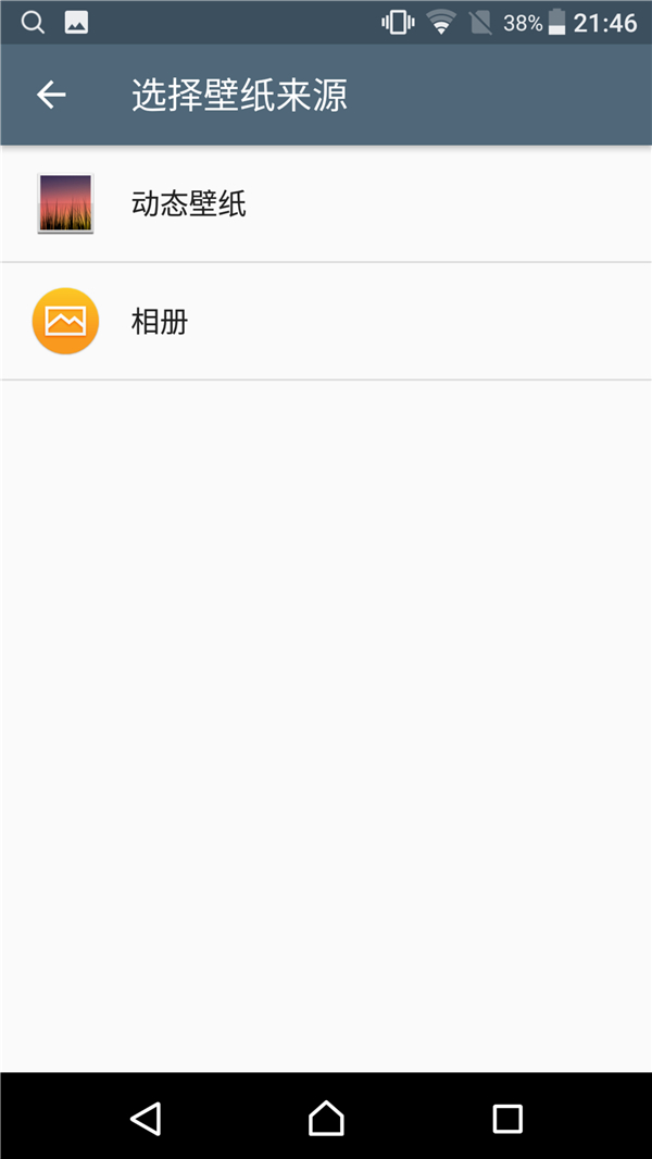 索尼黑科技xperia系列,黑科技满满产品
