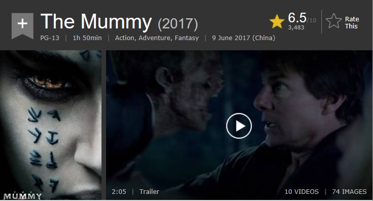 新木乃伊后续,新木乃伊打脸路人