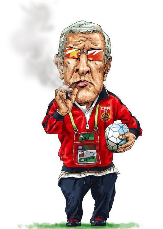 2019里皮40强中国对菲律宾首发,里皮带领中国世预赛