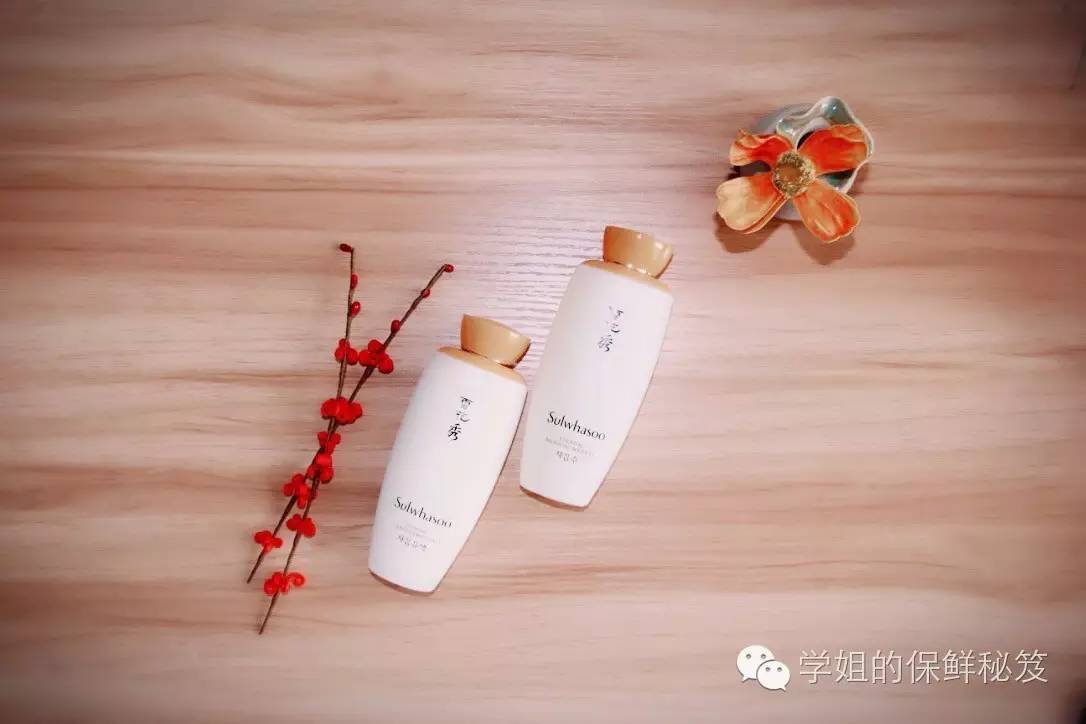 雪花秀测评真实推荐,雪花秀测评真假免税店版