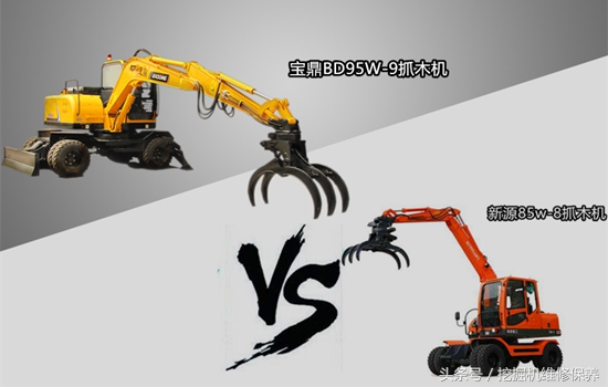 轮式挖掘机抓木机哪家强,多功能轮式挖掘抓木机价格