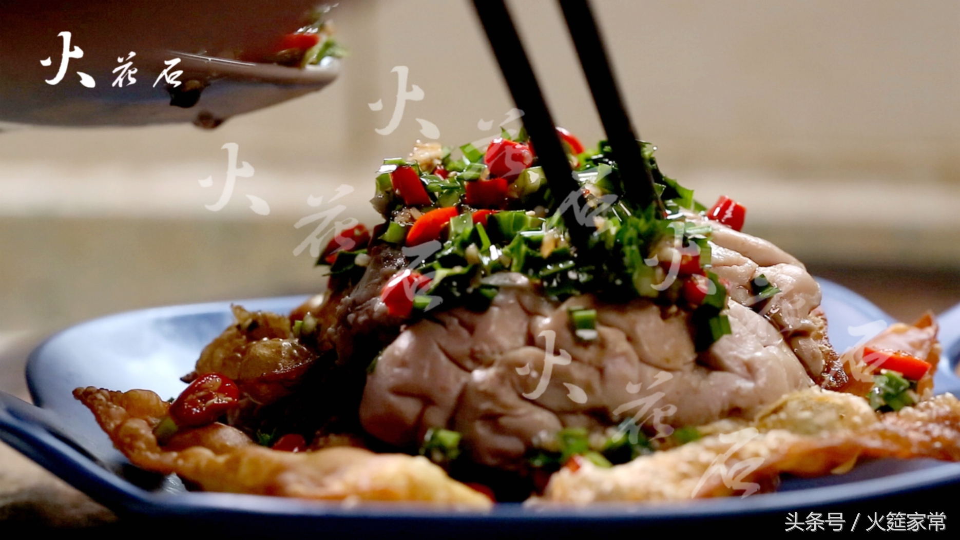 猪的脑花是如何加工而成的,只有四川人才能吃到的美食