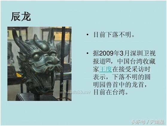 今天给大家讲一下12生肖的来历,12生肖的来历了解相关的传统文化