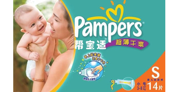 纸尿裤推荐性价比高新手妈妈,新手爸妈须知四款热门纸尿裤测评