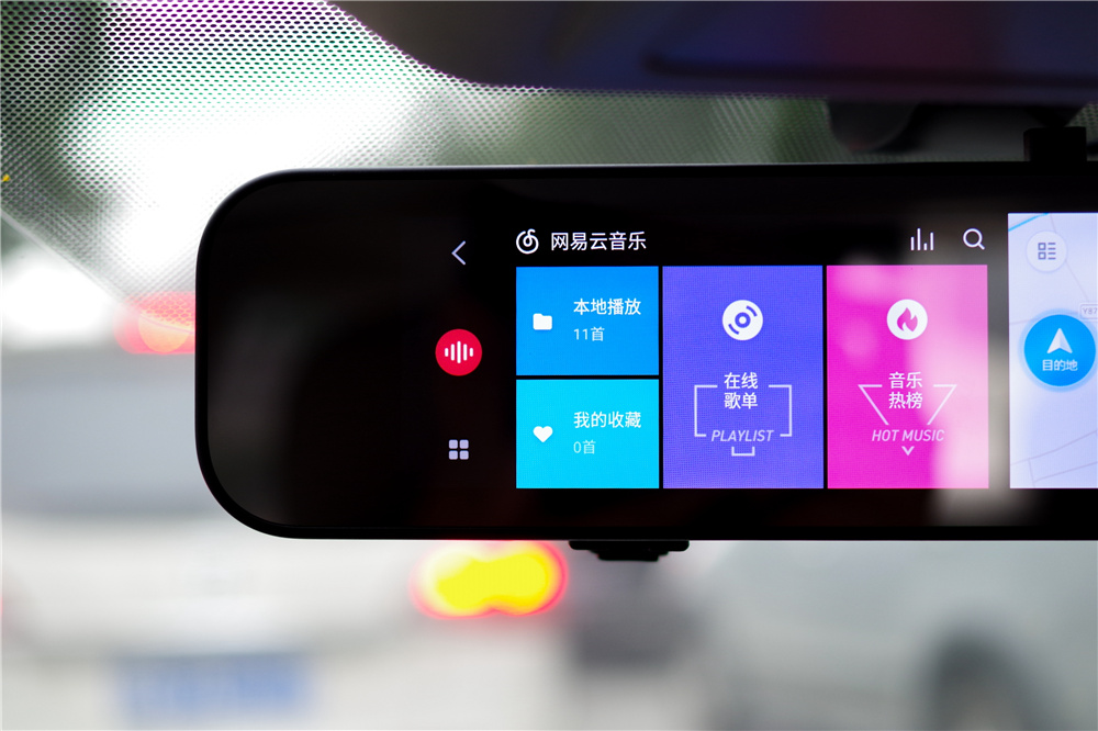 小米后视镜和70迈后视镜哪个好,70迈智能后视镜怎么恢复出厂设置