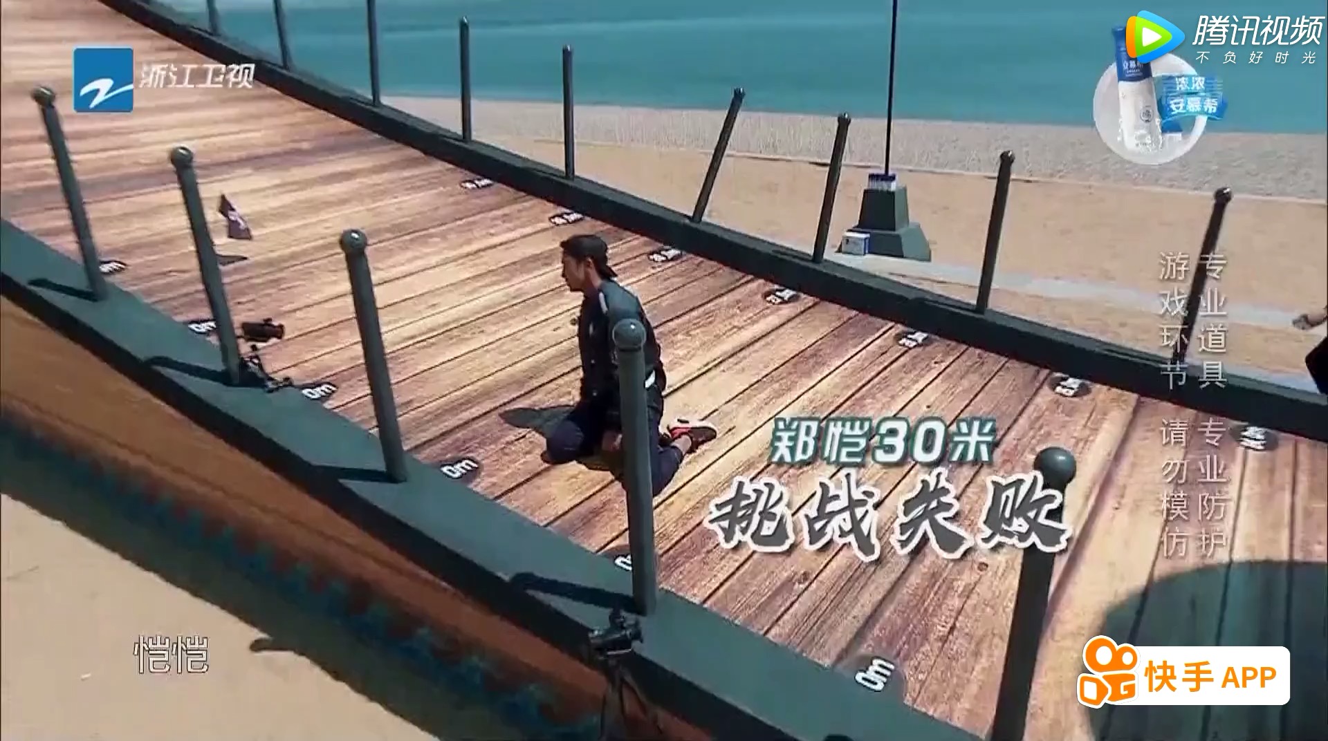 奔跑吧里面跑步最快的素人,奔跑吧郑恺跑得最快的视频