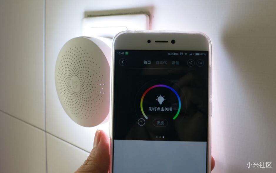 智能家居米家控制中心,智能家庭网关有什么功能