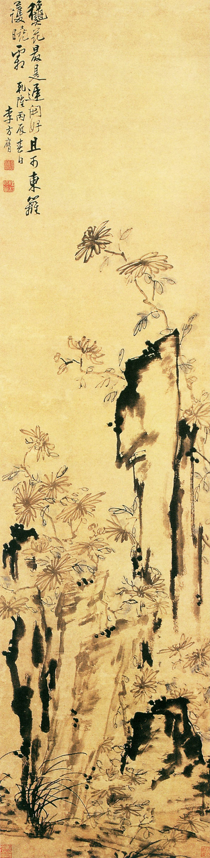 有关梅兰竹菊的中国国画作品,国画梅兰竹菊