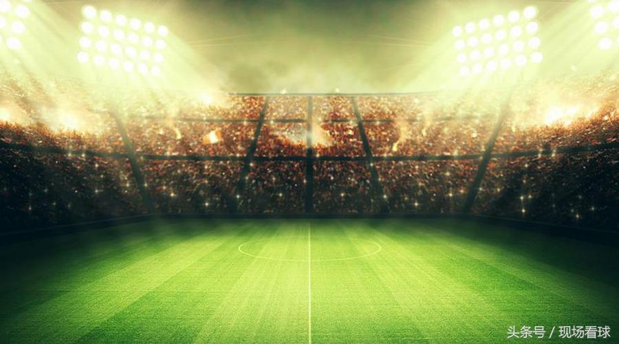 高考去看球,高考结束看球