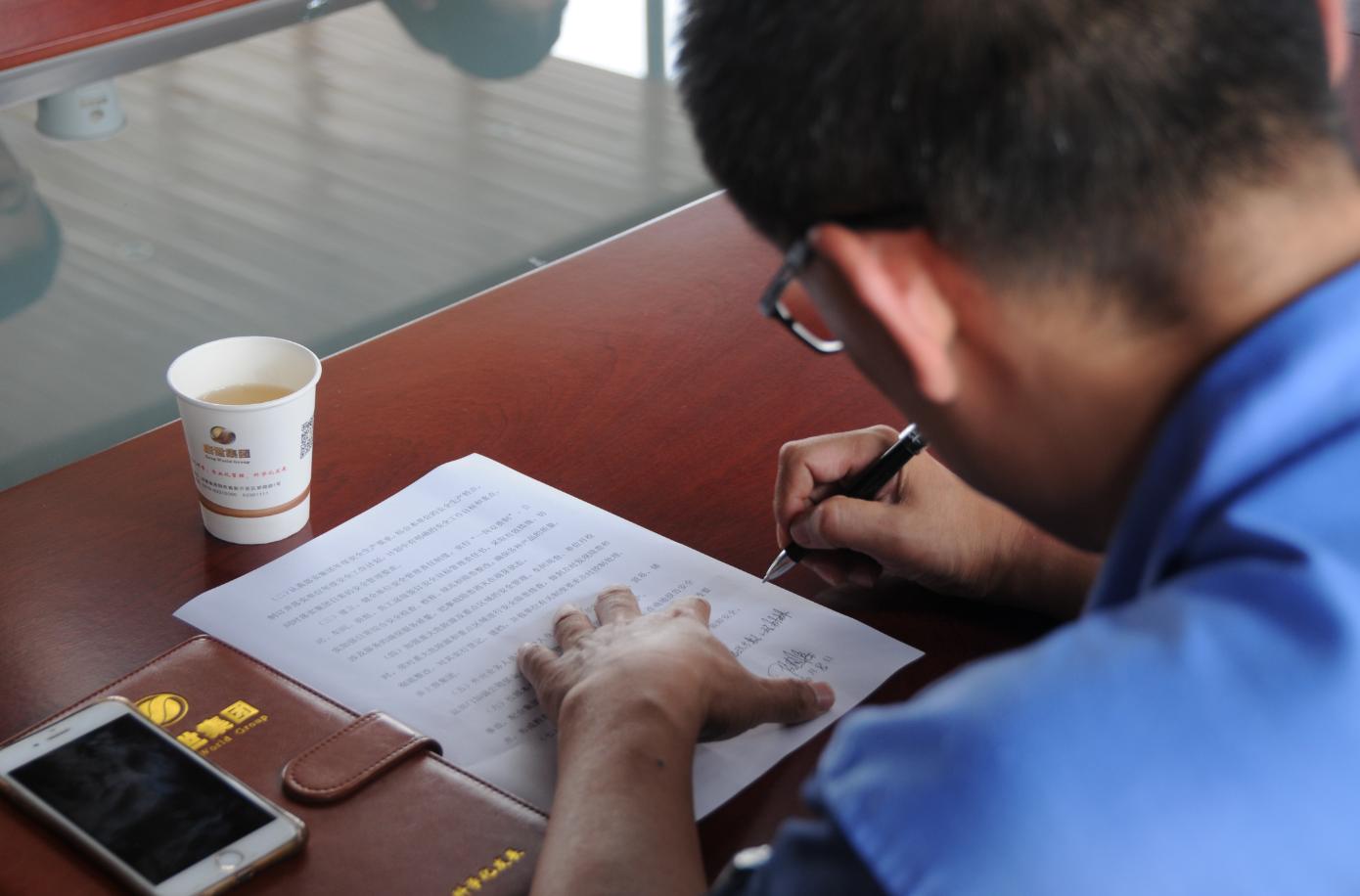 安全生产重于泰山演讲视频,安全生产工作重于泰山文章